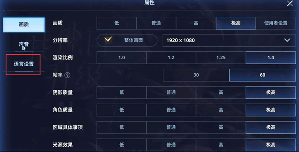 我独自升级起立国际服下载_休闲益智_第2张_沃德下载站 我独自升级起立国际服下载_https://www.wordpress6.com_休闲益智_第2张