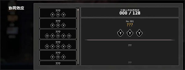 地牢杀手国际服下载_https://www.wordpress6.com_休闲益智_第3张