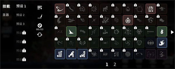 地牢杀手国际服下载_https://www.wordpress6.com_休闲益智_第5张