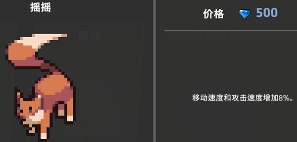 地牢杀手国际服下载_https://www.wordpress6.com_休闲益智_第9张