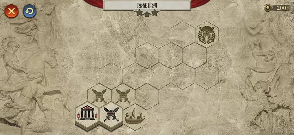 大征服者罗马国际版下载_https://www.wordpress6.com_休闲益智_第3张