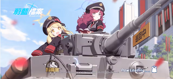 blue archive国际服下载_角色扮演_第4张_沃德下载站 blue archive国际服下载_https://www.wordpress6.com_角色扮演_第4张