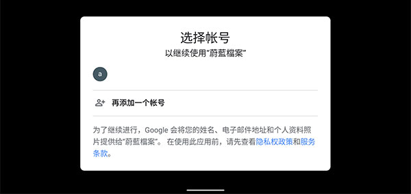 碧蓝档案国际服下载_https://www.wordpress6.com_休闲益智_第2张