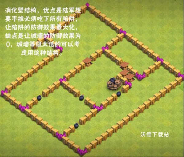 部落冲突谷歌版下载_https://www.wordpress6.com_休闲益智_第13张