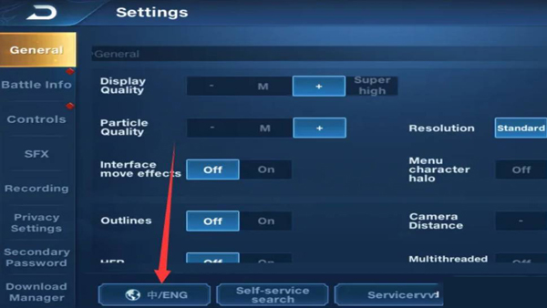 Honor of Kings国际服下载_https://www.wordpress6.com_休闲益智_第2张