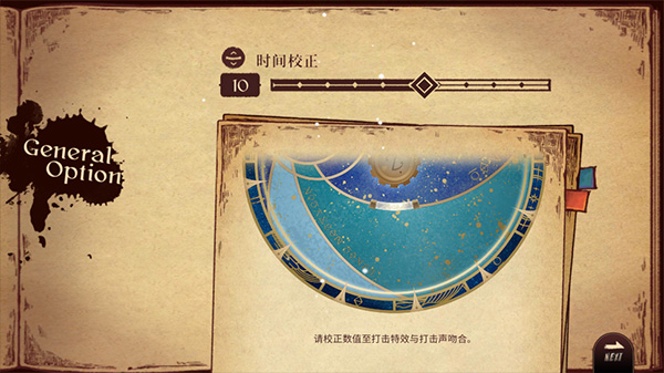 lanota国际服下载_https://www.wordpress6.com_休闲益智_第6张