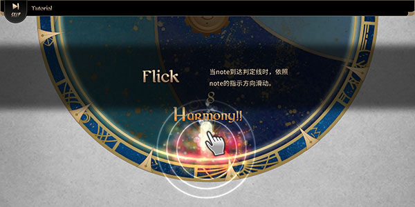 lanota国际服下载_https://www.wordpress6.com_休闲益智_第8张