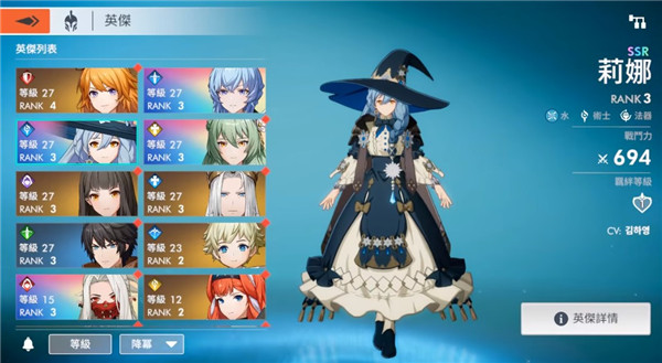 archeland国际服下载_https://www.wordpress6.com_角色扮演_第1张