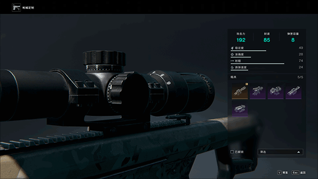 once human国际服下载_https://www.wordpress6.com_角色扮演_第13张