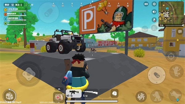 sausageman国际服下载_https://www.wordpress6.com_飞行射击_第12张