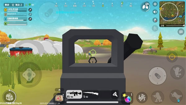 sausageman国际服下载_https://www.wordpress6.com_飞行射击_第15张