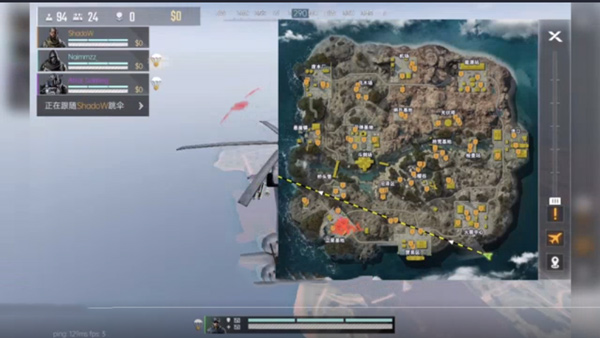 ProjectBloodStrike国际服下载_https://www.wordpress6.com_飞行射击_第4张