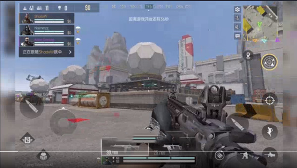 ProjectBloodStrike国际服下载_https://www.wordpress6.com_飞行射击_第5张