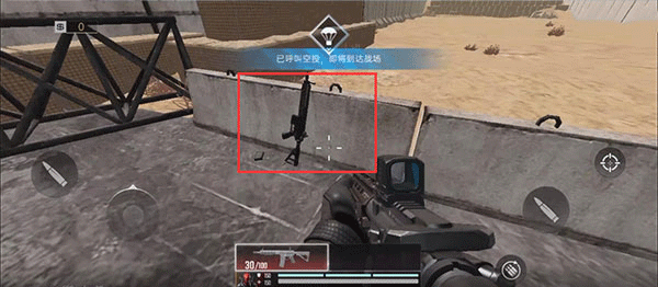 ProjectBloodStrike国际服下载_https://www.wordpress6.com_飞行射击_第13张