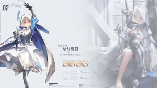 棕色尘埃国际服下载_https://www.wordpress6.com_角色扮演_第11张