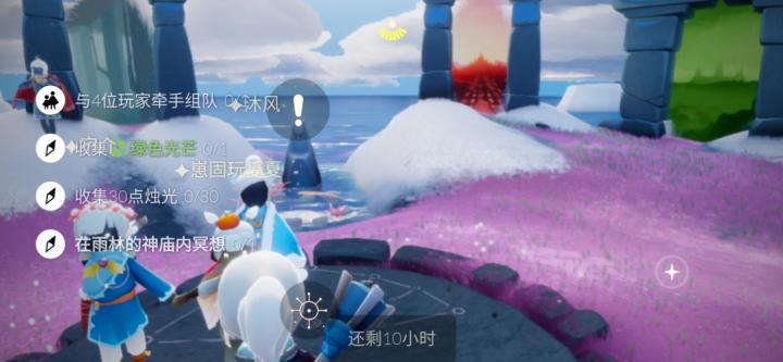 光遇翅膀等级怎么看？一秒识别技巧大公开！_https://www.wordpress6.com_游戏攻略_第1张