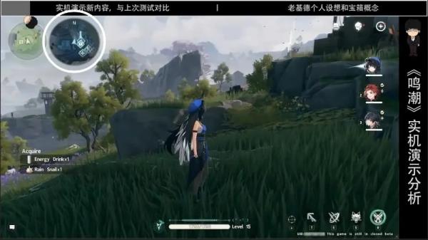 鸣潮国际服下载_https://www.wordpress6.com_角色扮演_第6张