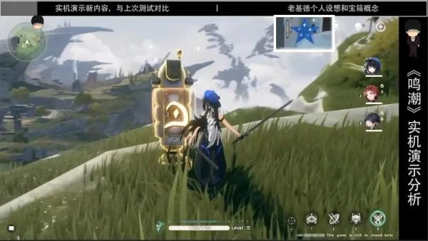 鸣潮国际服下载_https://www.wordpress6.com_角色扮演_第7张