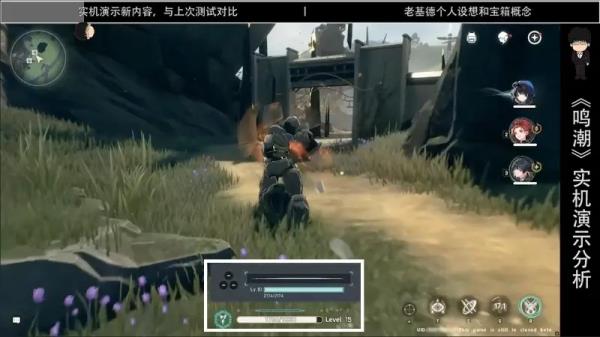 鸣潮国际服下载_https://www.wordpress6.com_角色扮演_第10张