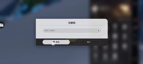 崩坏星穹铁道国际服下载_https://www.wordpress6.com_角色扮演_第7张