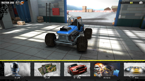 鲁莽赛车3下载_https://www.wordpress6.com_体育竞技_第1张