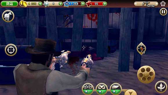 六发左轮下载_动作冒险_第2张_沃德下载站 六发左轮下载_https://www.wordpress6.com_动作冒险_第2张