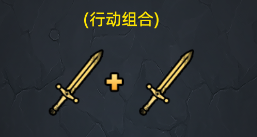 暗夜游侠下载_https://www.wordpress6.com_休闲益智_第1张