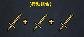 暗夜游侠下载_https://www.wordpress6.com_休闲益智_第4张