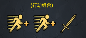 暗夜游侠下载_https://www.wordpress6.com_休闲益智_第5张