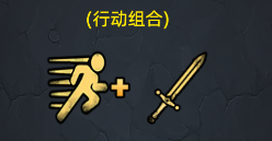 暗夜游侠下载_https://www.wordpress6.com_休闲益智_第6张