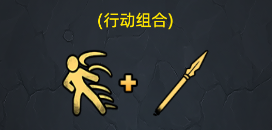 暗夜游侠下载_https://www.wordpress6.com_休闲益智_第7张