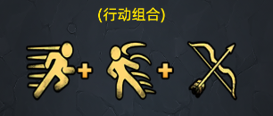 暗夜游侠下载_https://www.wordpress6.com_休闲益智_第9张