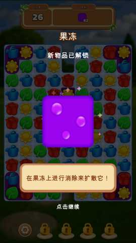 艾伦的花园下载_休闲益智_第1张_沃德下载站 艾伦的花园下载_https://www.wordpress6.com_休闲益智_第1张