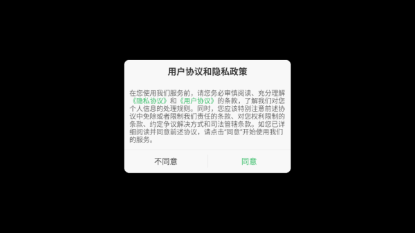 我的牧场模拟器下载_https://www.wordpress6.com_模拟经营_第1张