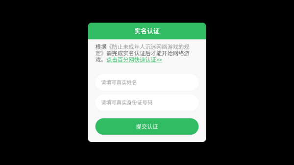 我的牧场模拟器下载_https://www.wordpress6.com_模拟经营_第2张