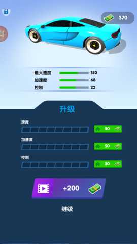 模拟赛车世界下载_https://www.wordpress6.com_体育竞技_第2张