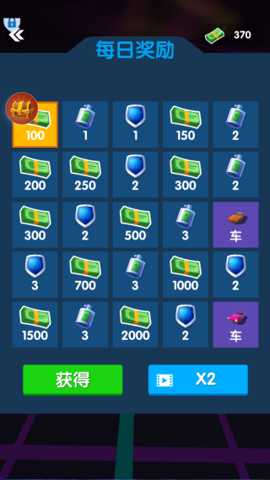 模拟赛车世界下载_https://www.wordpress6.com_体育竞技_第3张