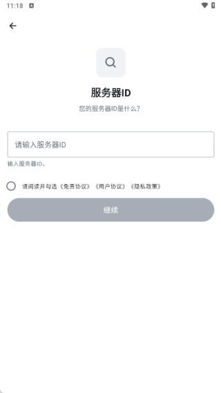 螺丝屋下载_https://www.wordpress6.com_休闲益智_第2张