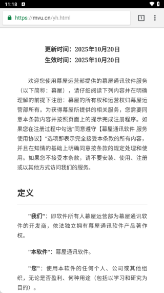 螺丝屋下载_https://www.wordpress6.com_休闲益智_第4张