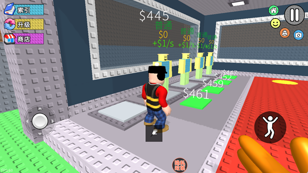 疯狂大混斗下载_https://www.wordpress6.com_休闲益智_第1张