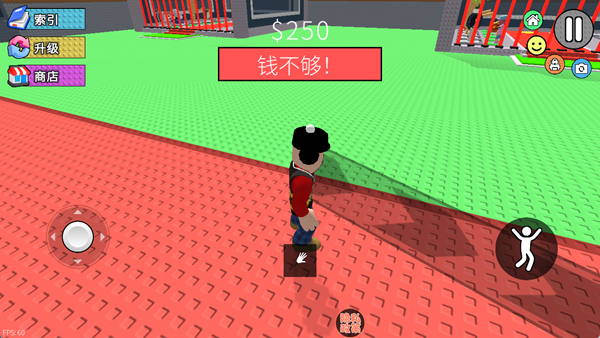 疯狂大混斗下载_https://www.wordpress6.com_休闲益智_第3张