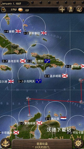 海盗与商人下载_https://www.wordpress6.com_角色扮演_第1张