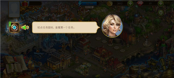 hiddencity下载_动作冒险_第6张_沃德下载站 hiddencity下载_https://www.wordpress6.com_动作冒险_第6张