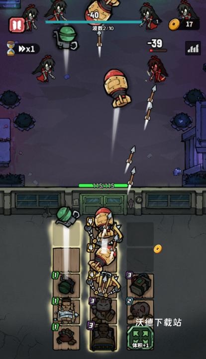 猎梦超进化下载_https://www.wordpress6.com_休闲益智_第4张