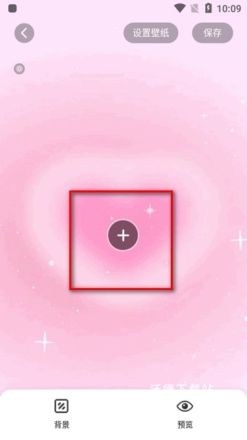 组件岛WidgetIsland_https://www.wordpress6.com_生活实用_第4张