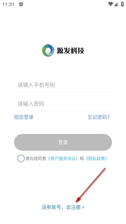好运速达app_https://www.wordpress6.com_生活实用_第1张