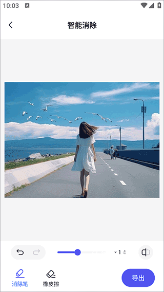 360ai办公软件官方免费版_https://www.wordpress6.com_办公商务_第6张