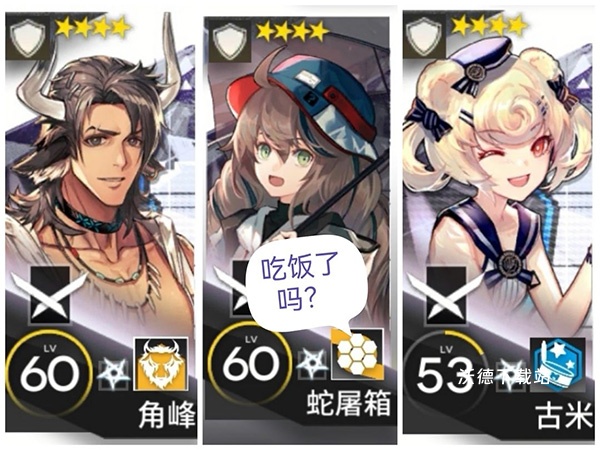 明日方舟韩服下载_https://www.wordpress6.com_策略卡牌_第5张