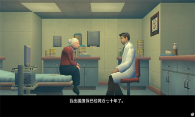 内科医生模拟器下载_https://www.wordpress6.com_模拟经营_第1张