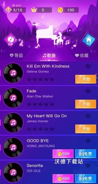 指尖音乐律动下载_https://www.wordpress6.com_休闲益智_第1张